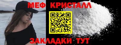 твердый Краснодар