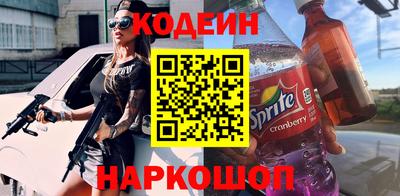 твердый Краснодар