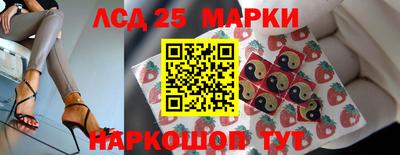 альфа пвп VHQ Краснознаменск