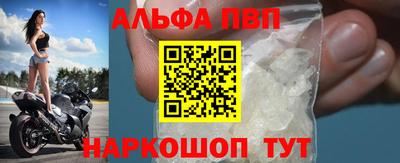 твердый Краснодар
