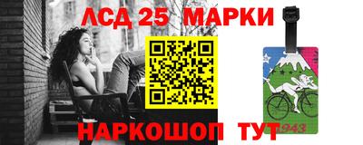 твердый Краснодар