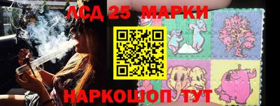 твердый Краснодар