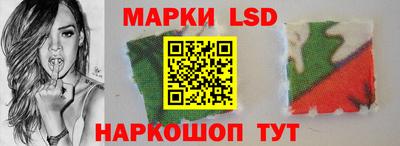 альфа пвп VHQ Краснознаменск