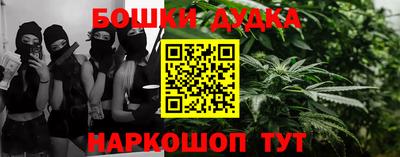 альфа пвп VHQ Краснознаменск