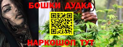 альфа пвп VHQ Краснознаменск