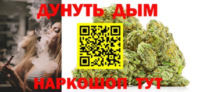 твердый Краснодар