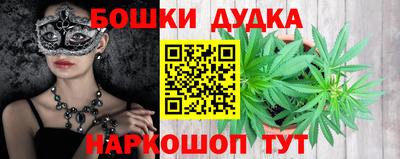 альфа пвп VHQ Краснознаменск