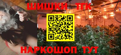 альфа пвп VHQ Краснознаменск