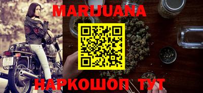 альфа пвп VHQ Краснознаменск