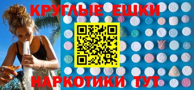 твердый Краснодар
