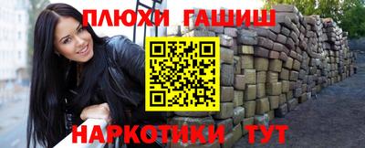 альфа пвп VHQ Краснознаменск