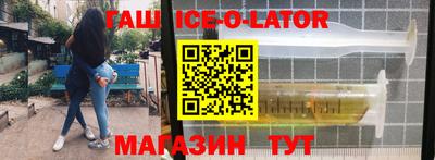 твердый Краснодар