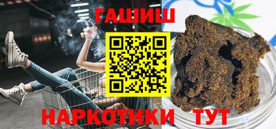 твердый Краснодар
