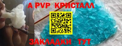 твердый Краснодар