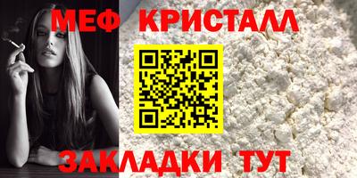 твердый Краснодар