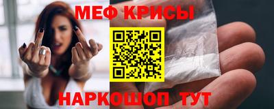 твердый Краснодар