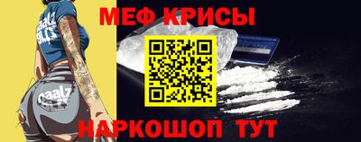марихуана Краснокаменск